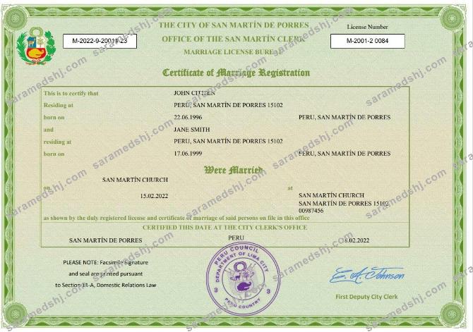 Peru marriage certificate Word and PDF template